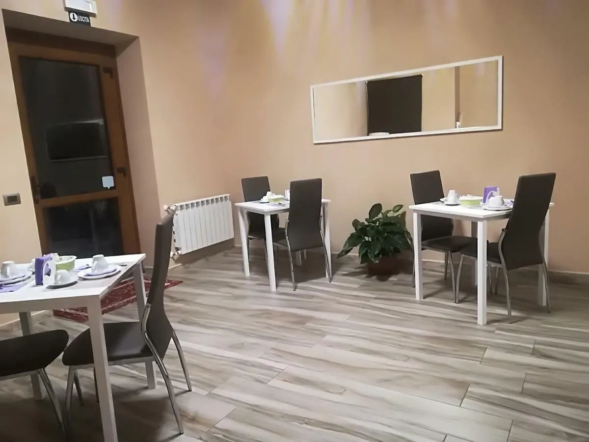 B&B Elisir Roma Italia
